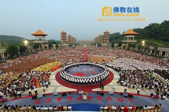 Đài Loan: Đại Pháp hội cầu nguyện tình yêu và hòa bình tôn giáo ảnh 5 Đài Loan: Đại Pháp hội cầu nguyện tình yêu và hòa bình tôn giáo ảnh 5