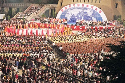 Đài Loan: Đại Pháp hội cầu nguyện tình yêu và hòa bình tôn giáo ảnh 6 Đài Loan: Đại Pháp hội cầu nguyện tình yêu và hòa bình tôn giáo ảnh 6