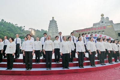 Đài Loan: Đại Pháp hội cầu nguyện tình yêu và hòa bình tôn giáo ảnh 7 Đài Loan: Đại Pháp hội cầu nguyện tình yêu và hòa bình tôn giáo ảnh 7
