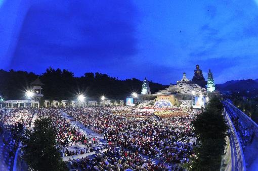 Đài Loan: Đại Pháp hội cầu nguyện tình yêu và hòa bình tôn giáo ảnh 10 Đài Loan: Đại Pháp hội cầu nguyện tình yêu và hòa bình tôn giáo ảnh 10