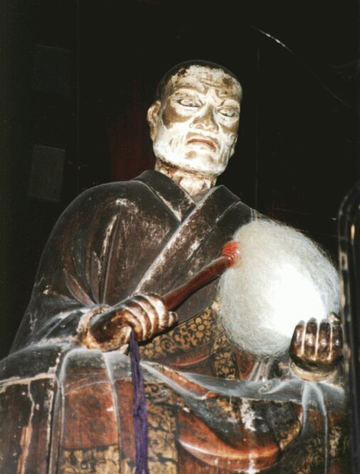 Chuyện Đại Tổ của dòng thiền Tào Động trứ danh nước Nhật ảnh 2 _tuong_Keizan_Jokin.jpg