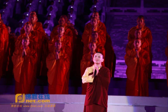 Trung Quốc: Tổ chức lễ hội âm nhạc "Ứng mộng Tuyết Đậu - Nhân gian Di Lặc" ảnh 5 trung 5.png