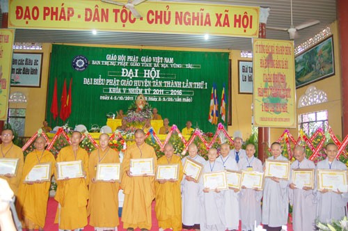 Bà Rịa-Vũng Tàu: Đại hội đại biểu Phật giáo huyện Tân Thành lần thứ V (nhiệm kỳ 2011-2016) ảnh 2 DSC_0195.jpg