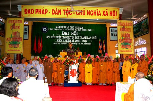 Bà Rịa-Vũng Tàu: Đại hội đại biểu Phật giáo huyện Tân Thành lần thứ V (nhiệm kỳ 2011-2016) ảnh 3 DSC_0229.jpg