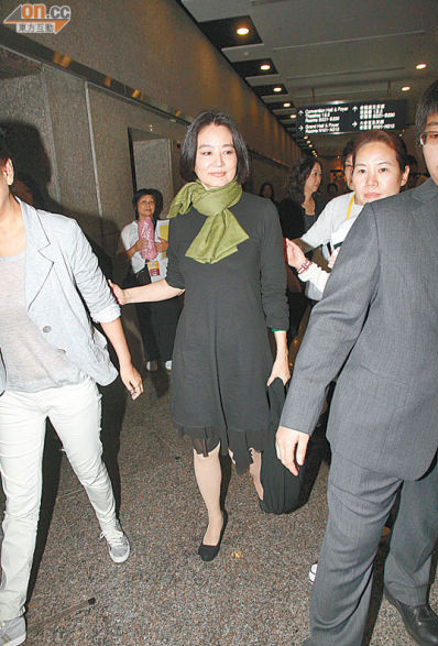 Hồng Kông: Kỷ niệm 900 năm chu niên Đức Gyalwa Karmapa - đời thứ nhất Tây Tạng ảnh 24 hongkong 25.png