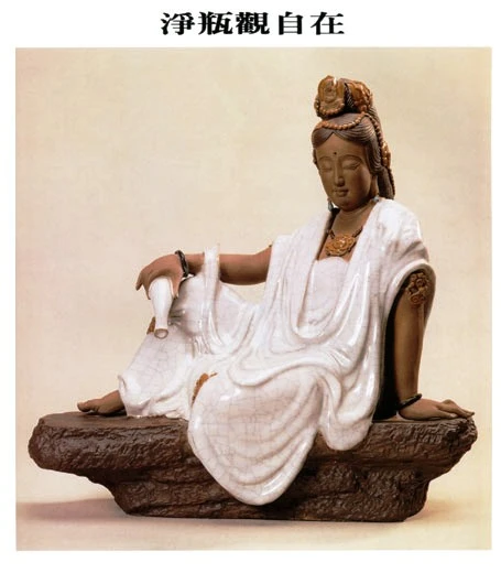 Tinh Binh QA.jpg