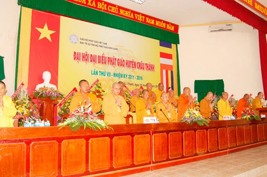 Kiên Giang: Đại hội đại biểu Phật giáo huyện Châu Thành lần thứ VII (2011-2016) ảnh 4