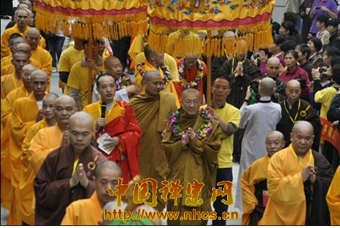 Trung Quốc: Khai mạc đại lễ văn hóa Lục Tổ Thiền Tông 2011 ảnh 2 lucto 2.png