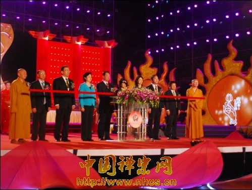 Trung Quốc: Khai mạc đại lễ văn hóa Lục Tổ Thiền Tông 2011 ảnh 7 lucto 9.png