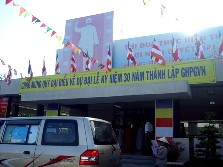 Bà Rịa- Vũng Tàu: Tổ chức lễ kỷ niệm 30 năm thành lập Giáo hội ảnh 8 DSCI0002.JPG