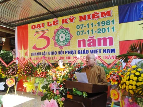 Sóc Trăng: Ban Trị Sự tỉnh hội Phật giáo tổ chức kỷ niệm 30 năm thành lập GHPGVN ảnh 10 Sóc Trăng: Ban Trị Sự tỉnh hội Phật giáo tổ chức kỷ niệm 30 năm thành lập GHPGVN ảnh 10
