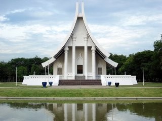 Trung tâm Dhammakaya, nơi vun đắp nền hòa bình thế giới ảnh 1 Trung tâm Dhammakaya, nơi vun đắp nền hòa bình thế giới ảnh 1