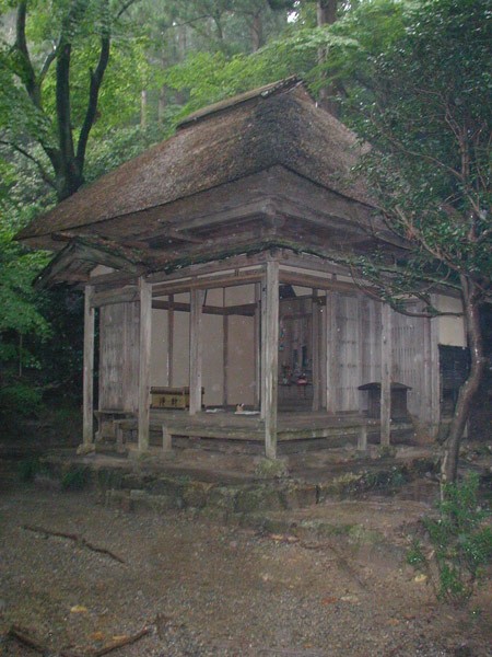Am Gogo-an nơi Ryokan sống cuối đời v