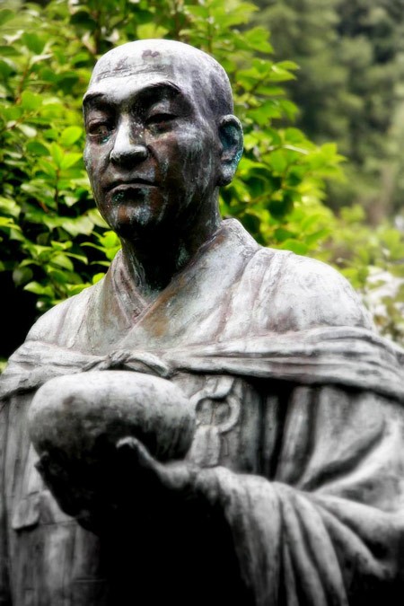 Trượng Ryokan s