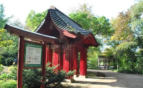 Lối vào vườn Nhật Bản - Ảnh: Trung Uyên