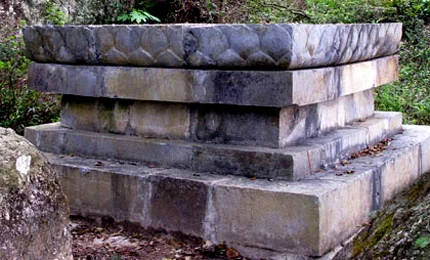 Đi tìm ngôi chùa từng đẹp nhất thiên hạ trên núi Yên Tử