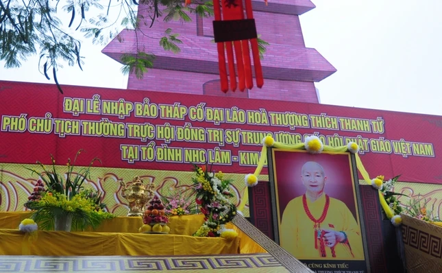 Theo tâm nguyện của Tăng Ni, Phật tử, thân quyến của Hòa thượng, bảo tháp của Hòa thượng tôn trí tại khuôn viên chùa Nho Lâm, xã Mai Động, tỉnh Hưng Yên - nơi Hòa thượng xuất thân, thay vì khuôn viên Học viện Phật giáo VN tại Hà Nội (Sóc Sơn, HN) như đã thông tin trong bản Cáo phó trước đây. Theo tâm nguyện của Tăng Ni, Phật tử, thân quyến của Hòa thượng, bảo tháp của Hòa thượng tôn trí tại khuôn viên chùa Nho Lâm, xã Mai Động, tỉnh Hưng Yên - nơi Hòa thượng xuất thân, thay vì khuôn viên Học viện Phật giáo VN tại Hà Nội (Sóc Sơn, HN) như đã thông tin trong bản Cáo phó trước đây.