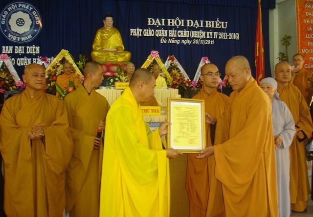 wanhdananganh 132.JPG