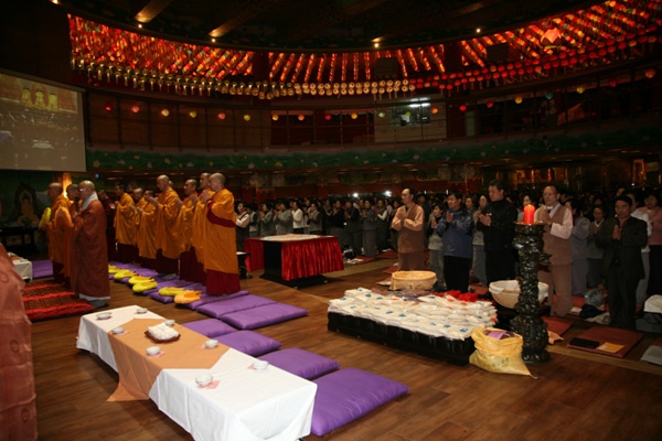 Le Hoan nguyen Man Da la tren cat 1.jpg