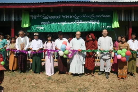 Hàn Quốc: Phật giáo chia sẻ từ thiện với Miến Điện ảnh 2