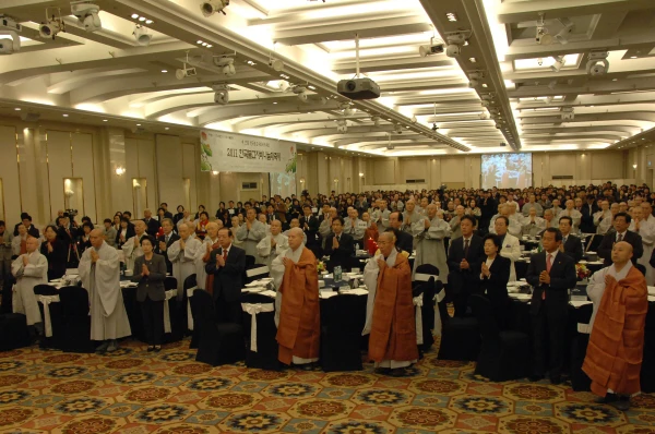 PG HQ Tu thien cho 13 Quoc gia tren the gioi 1.jpg