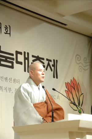 PG HQ Tu thien cho 13 Quoc gia tren the gioi 2.jpg