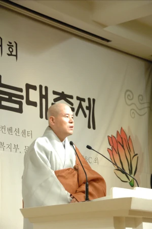 PG HQ Tu thien cho 13 Quoc gia tren the gioi 2.jpg