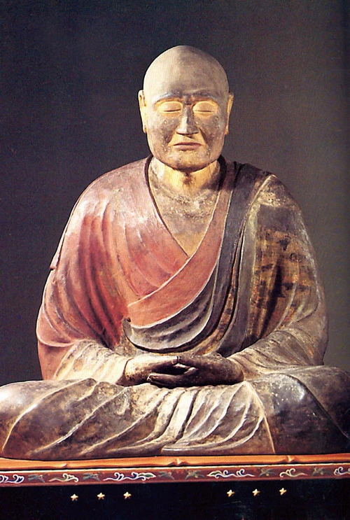 Tượng Giám Chân