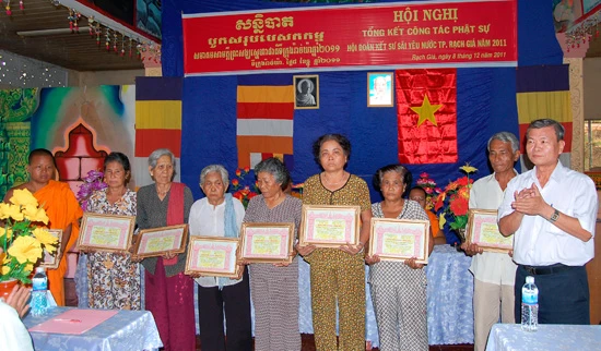 Kiên Giang: Hội Đoàn kết Sư sãi yêu nước TP. Rạch Giá tổng kết Phật sự năm 2011 ảnh 10