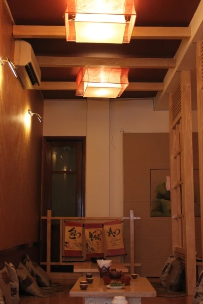 O-cha và trà đạo Việt ảnh 4