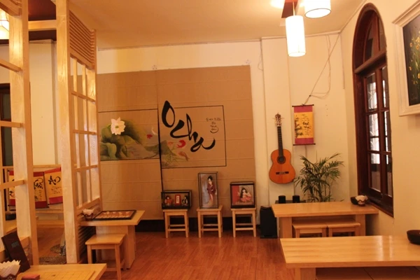 O-cha và trà đạo Việt ảnh 2