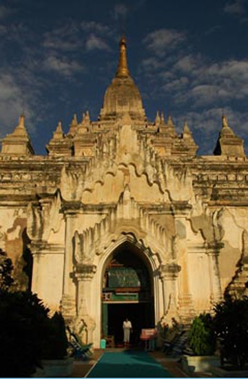 Bagan - Cố đô vàng son bị lãng quên. ảnh 6