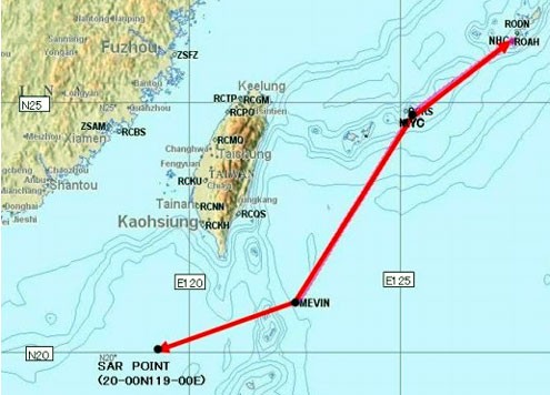 Phạm vi bay tìm kiếm của Lực lượng Phòng vệ bờ biển Nhật Bản. Ảnh: JCG. Ảnh: JCG.
