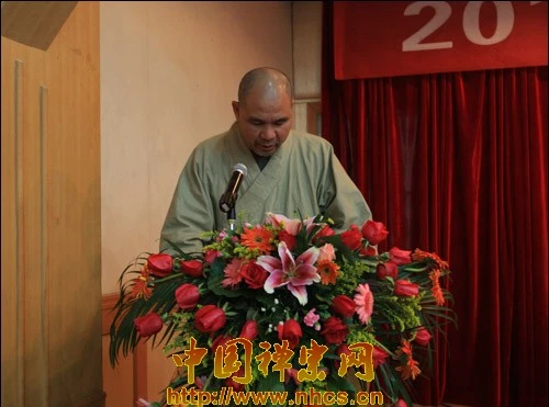 thanh dao 3.png