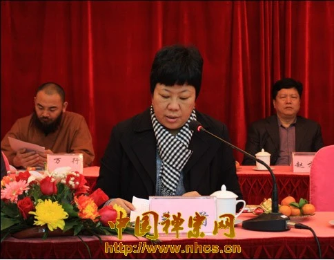thanh dao 4.png
