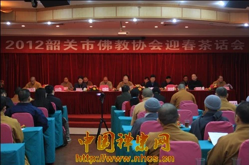 thanhdao 1.png