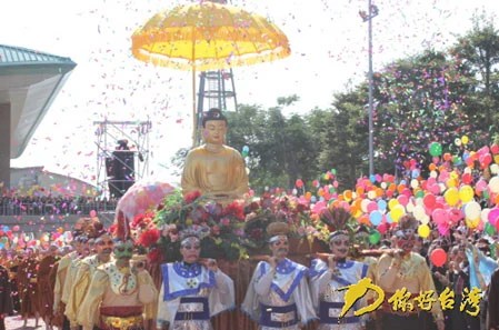 thanhdao 11.png
