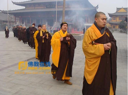 thanhdao 14.png