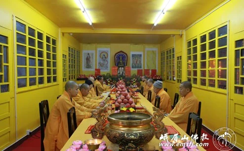 thanhdao 16.png
