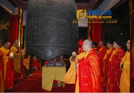 thanhdao 9.png