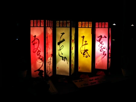 Rực rỡ sắc màu đèn lồng trong đêm giao thừa ảnh 11