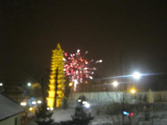 Ucraina: Lễ Giao thừa tại chùa Trúc Lâm Kharkov ảnh 2 IMG_2259_550x412.jpg