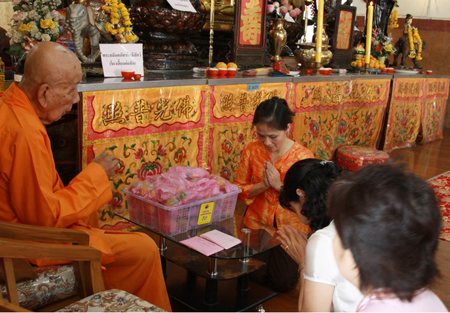 thailan 3.png