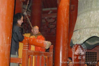 Trung Quốc: Lễ Thánh đản Đức Di Lặc và đón năm mới ảnh 1