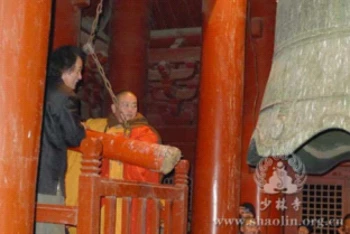 Trung Quốc: Lễ Thánh đản Đức Di Lặc và đón năm mới ảnh 1