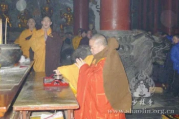 Trung Quốc: Lễ Thánh đản Đức Di Lặc và đón năm mới ảnh 2