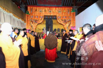 Trung Quốc: Lễ Thánh đản Đức Di Lặc và đón năm mới ảnh 3