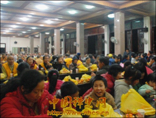 Trung Quốc: Lễ Thánh đản Đức Di Lặc và đón năm mới ảnh 8