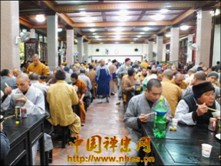 Trung Quốc: Lễ Thánh đản Đức Di Lặc và đón năm mới ảnh 9