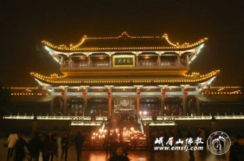 Trung Quốc: Lễ Thánh đản Đức Di Lặc và đón năm mới ảnh 10